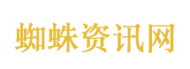 扛楼16年月入过万